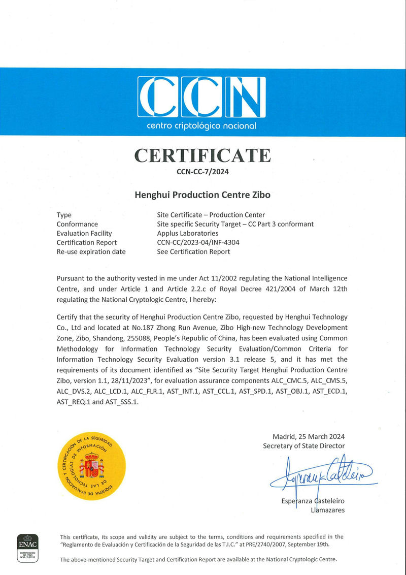 CC EAL6+ Certificate